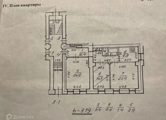 Продажа 3-ком. квартиры, 93 м2, Санкт-Петербург, 9-я Красноармейская улица, 21, 9-я Красноармейская улица