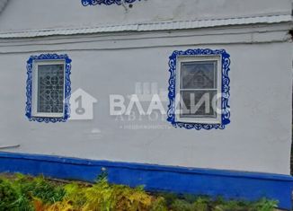 Продам дом, 41 м2, Магнитогорск, садовое товарищество Ремонтник, 465