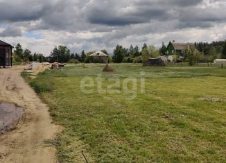 Продам земельный участок, 7 сот., деревня Медовка, улица Новосёлов