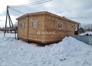 Дом на продажу, 30 м2, деревня Турутино