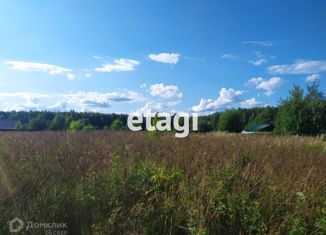 Земельный участок на продажу, 15 сот., деревня Головино