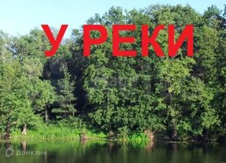 Продам земельный участок, 12.9 сот., село Берёзово, Приозёрная улица