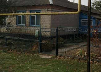 Дом на продажу, 76.9 м2, посёлок Российский, Триумфальная улица, 38А