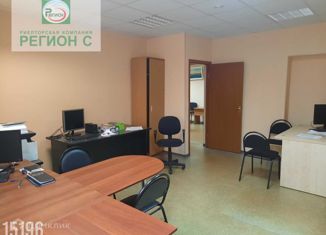 Офис в аренду, 58.3 м2, Архангельск, улица Тимме, 17к2, Октябрьский округ