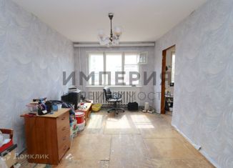 Продажа 2-комнатной квартиры, 45.7 м2, Магадан, улица Гагарина, 6А