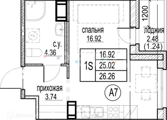 Продаю квартиру студию, 26.26 м2, Кудрово, Солнечная улица, 12, ЖК Айди Кудрово 2