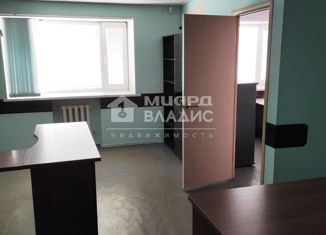 Офис на продажу, 409 м2, Омская область, улица Булатова, 100