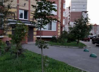 1-комнатная квартира на продажу, 44 м2, Великий Новгород, Хутынская улица, 29, ЖК ул. Хутынская