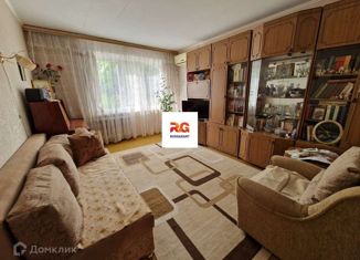 Продажа 2-ком. квартиры, 47 м2, село Гайдук, Новороссийское шоссе, 9