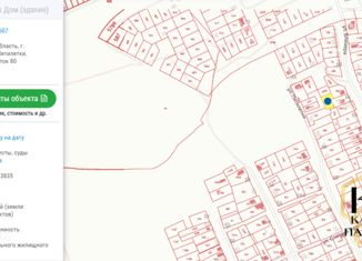Продаю земельный участок, 8.6 сот., Полевской