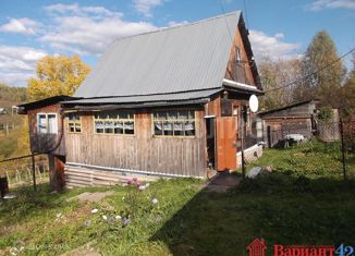 Продаю дом, 30 м2, деревня Есаулка