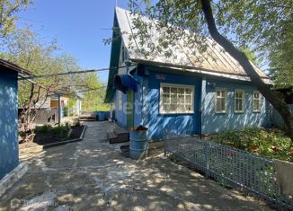 Дом на продажу, 33.9 м2, село Гудовка, улица Дмитриева