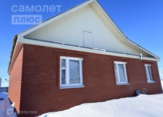 Продается дом, 98.5 м2, разъезд № 20, Новая улица, 16