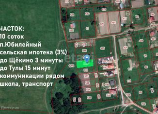 Продаю участок, 10 сот., поселок Юбилейный