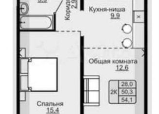 Продается двухкомнатная квартира, 54 м2, Барнаул, ЖК Лапландия, Павловский тракт, 172