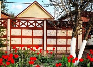 Продам дом, 75 м2, станица Северская, Молодёжная улица, 35