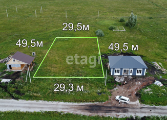 Продаю участок, 15 сот., село Кармаскалы