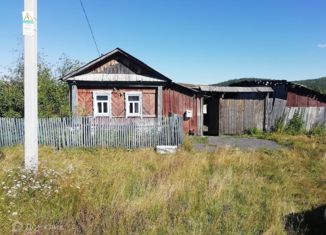 Продажа дома, 21.5 м2, посёлок городского типа Бердяуш