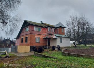 Продаю дом, 329.5 м2, село Глинково, село Глинково, 13Б