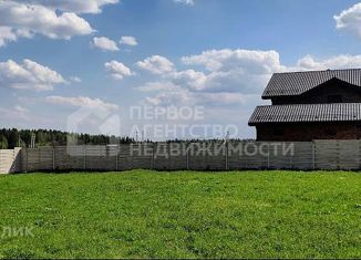 Продам участок, 13.5 сот., дачный потребительский кооператив Арнеево