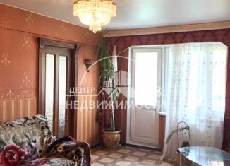 Продается 3-комнатная квартира, 48 м2, Иркутск, Севастопольская улица, 253