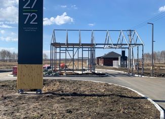 Продается участок, 14 сот., коттеджный посёлок 27/72, коттеджный посёлок 27/72, 69