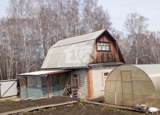 Продаю дом, 40 м2, Новосибирская область