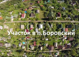 Продам земельный участок, 8 сот., СНТ Рассвет-1, Октябрьская улица