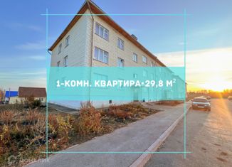 Продам 1-комнатную квартиру, 29.8 м2, Гурьевск, улица Савельева, 1