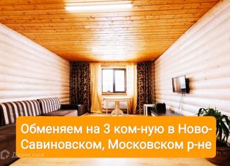 Дом на продажу, 148.5 м2, посёлок Дубровка, Сосновая улица, 3