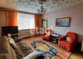 Продается 2-комнатная квартира, 39.9 м2, Свердловская область, улица Металлургов, 40