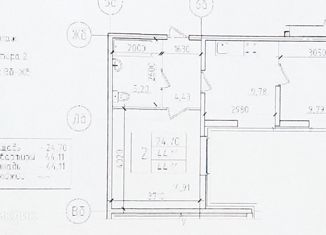 2-комнатная квартира на продажу, 44.1 м2, Ломоносов, Михайловская улица, 51