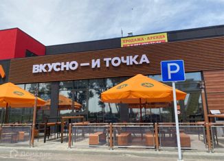 Продам дом, 99.4 м2, Михайловск, улица Георгия Свиридова, 29