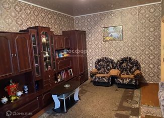 Продажа 2-комнатной квартиры, 41.4 м2, село Краснокаменка, Крымская улица, 55