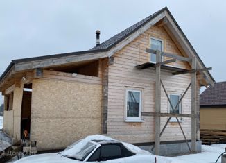 Продам дом, 105.4 м2, деревня Колесниково