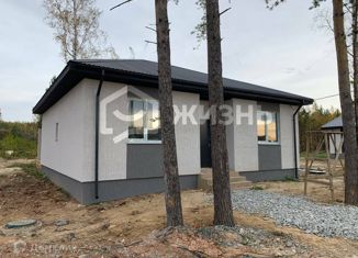 Продажа дома, 100 м2, Полевской, Ивановская улица