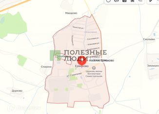 Продажа участка, 15 сот., посёлок Ермаково