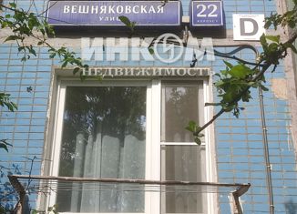 Продается 1-комнатная квартира, 39.1 м2, Москва, Вешняковская улица, 22к1, район Вешняки