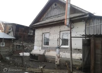 Продам дом, 28.5 м2, Челябинская область, улица Дудина, 16