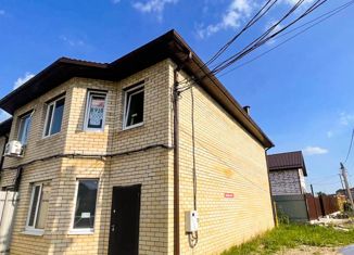 Продажа таунхауса, 98.3 м2, посёлок городского типа Яблоновский, Спортивная улица, 2