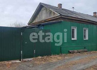 Продажа дома, 32.9 м2, Благовещенск, улица 50 лет Октября, 197