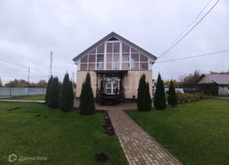 Дом на продажу, 160 м2, поселок Песочное, Полевая улица, 20