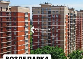 3-комнатная квартира на продажу, 73 м2, Краснодар, улица Героев-Разведчиков, 8к4, ЖК Перспектива