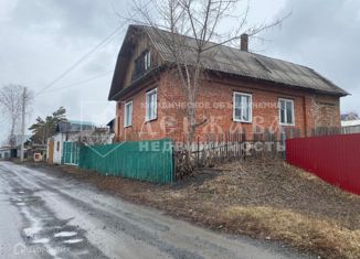 Продается дом, 59.3 м2, Кемеровская область, Тавдинская улица