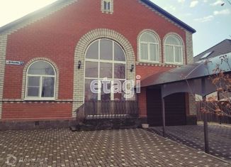 Продажа дома, 211 м2, Крымск, улица Фурманова