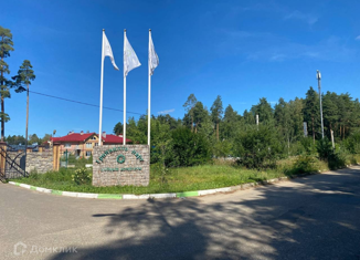 Продажа 3-комнатной квартиры, 97.1 м2, Иваново, улица Окуловой, 73, ЖК Гринвилль Парк