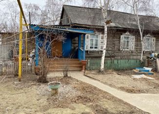 Продается дом, 74 м2, село Пригородный, Озёрная улица, 9