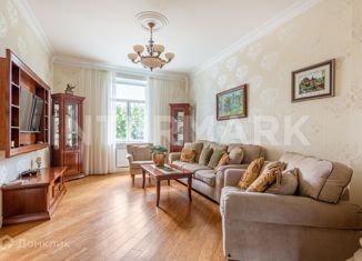 Продается четырехкомнатная квартира, 115 м2, Москва, Пречистенский переулок, 16, метро Кропоткинская