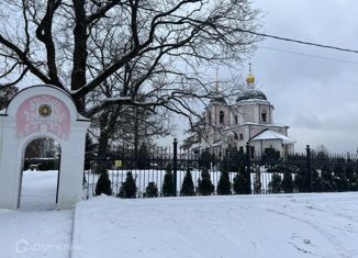 Земельный участок на продажу, 150 сот., Одинцовский городской округ, 2-е Успенское шоссе
