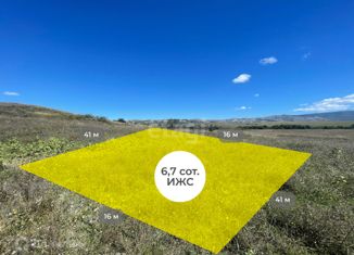 Продам участок, 6.65 сот., село Доброе, улица Яшлык